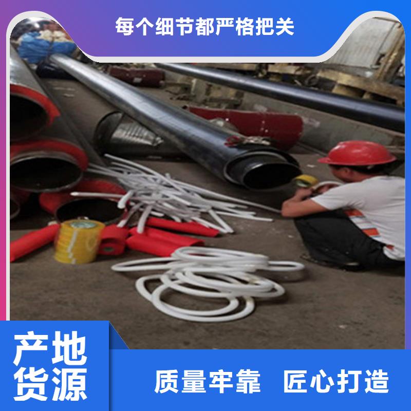 聚氨酯直埋保温管内环氧粉末外PE涂塑钢管工厂认证