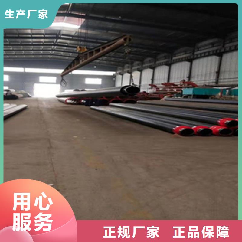 【聚氨酯直埋保温管】,涂塑钢管厂实力厂商覆盖范围含|辰溪|会同|永州|常德|湘西|邵阳|衡阳|益阳