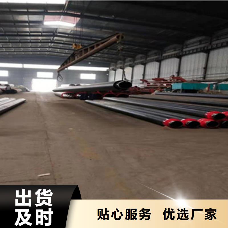 聚氨酯直埋保温管-涂塑钢管厂满足客户需求