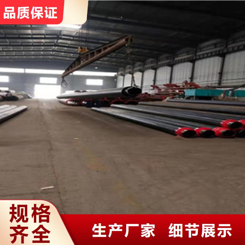 聚氨酯直埋保温管【螺旋钢管厂】可定制