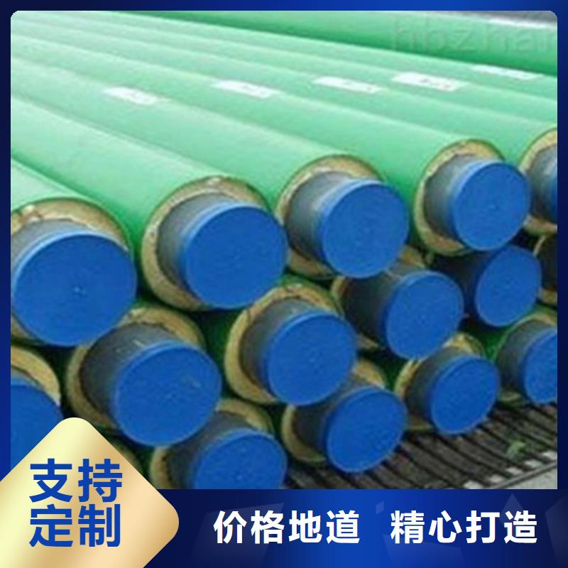 蒸汽保温钢管视频-重庆市蒸汽保温钢管-当地可服务区域万州|綦江|开县|永川|北碚|黔江|涪陵