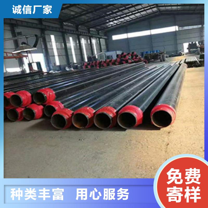 聚氨酯直埋保温管3PE防腐钢管厂定制批发