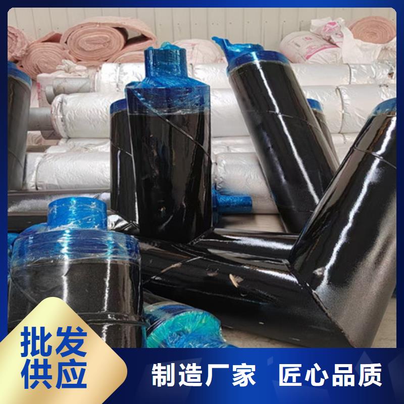 蒸汽保温钢管_环氧树脂防腐钢管厂贴心服务