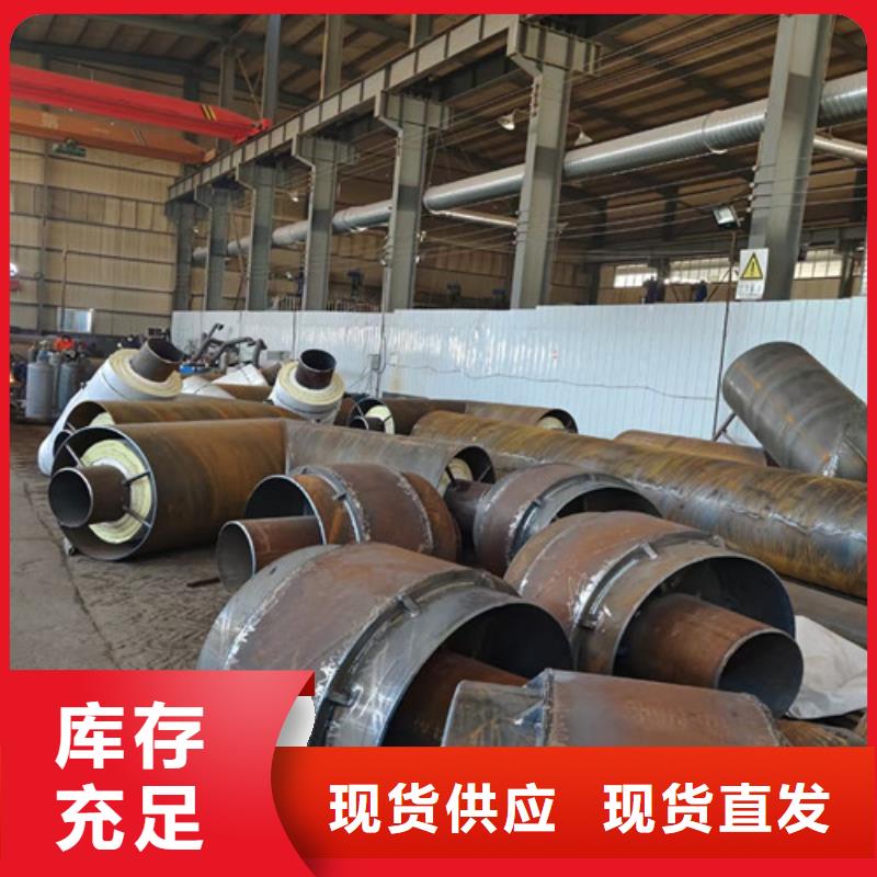 蒸汽保温钢管_螺旋钢管厂家实体厂家