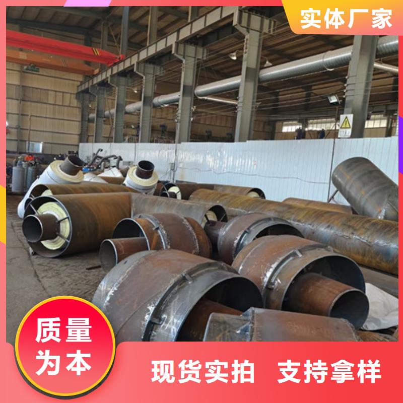 蒸汽保温钢管厚壁螺旋钢管价格透明