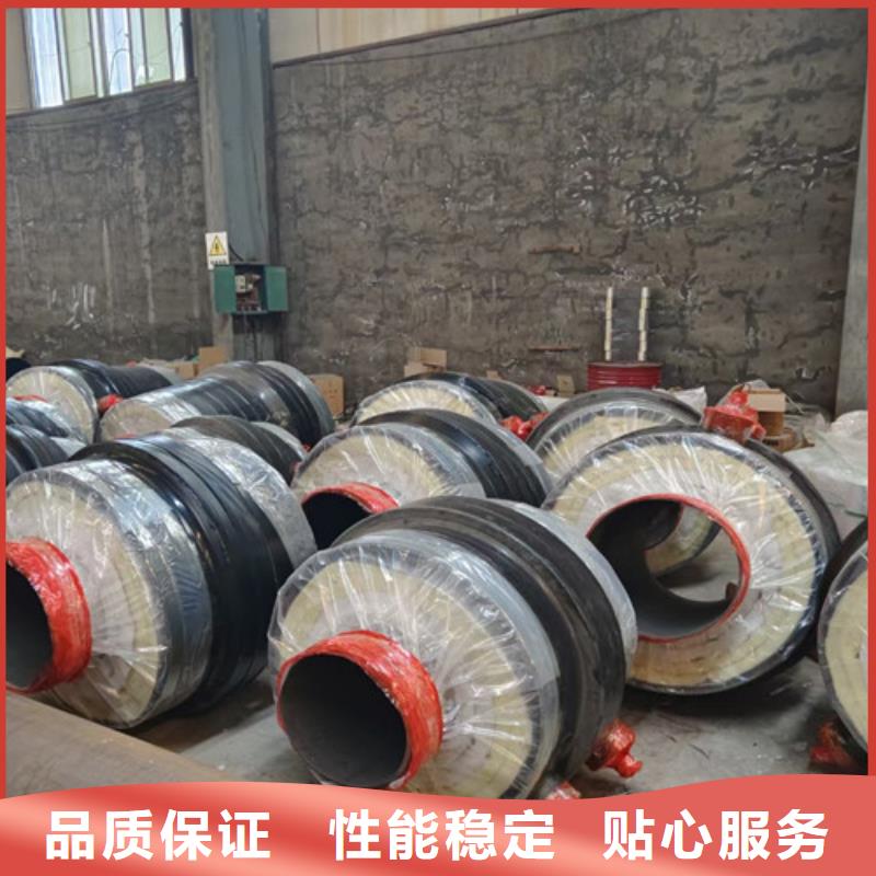 蒸汽保温钢管8710防腐钢管可放心采购