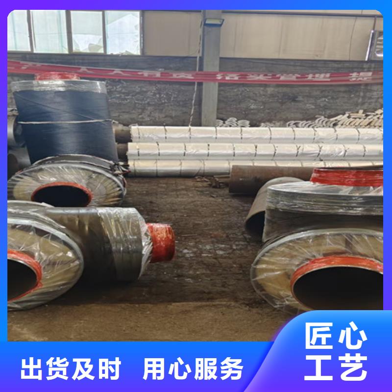 蒸汽保温钢管钢套钢保温管厂今日新品