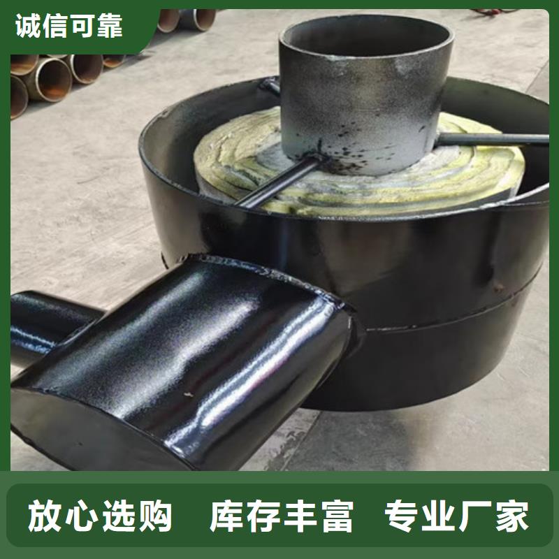 蒸汽保温钢管-视频-中阳|孝义|长治|朔州|阳泉|临汾天合元蒸汽保温钢管_ 天合元管道制造(吕梁市分公司)