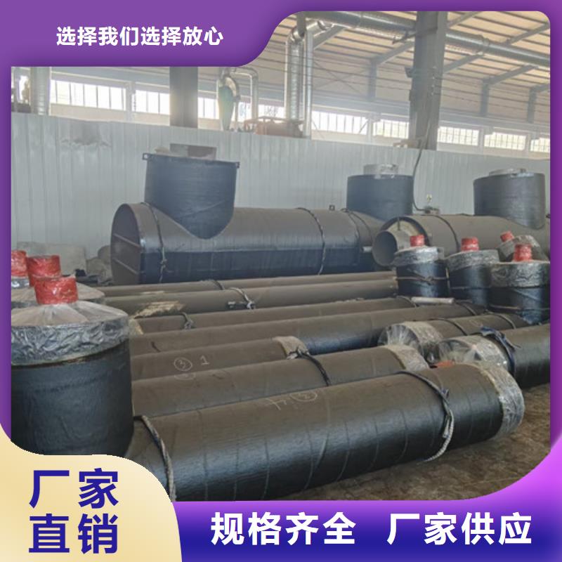 蒸汽保温钢管热浸塑穿线管厂家现货直发