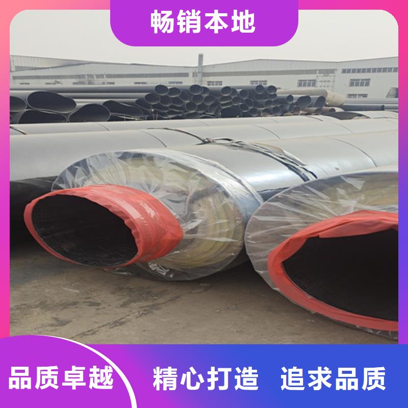 蒸汽保温钢管_螺旋钢管厂家实体厂家