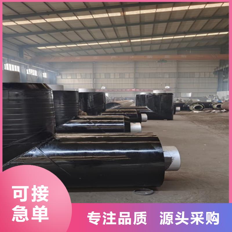 蒸汽保温钢管环氧树脂防腐钢管货源直销