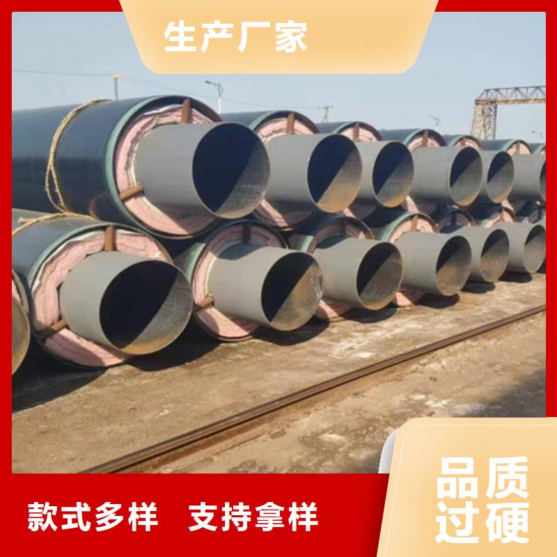 蒸汽保温钢管_螺旋钢管厂多家仓库发货