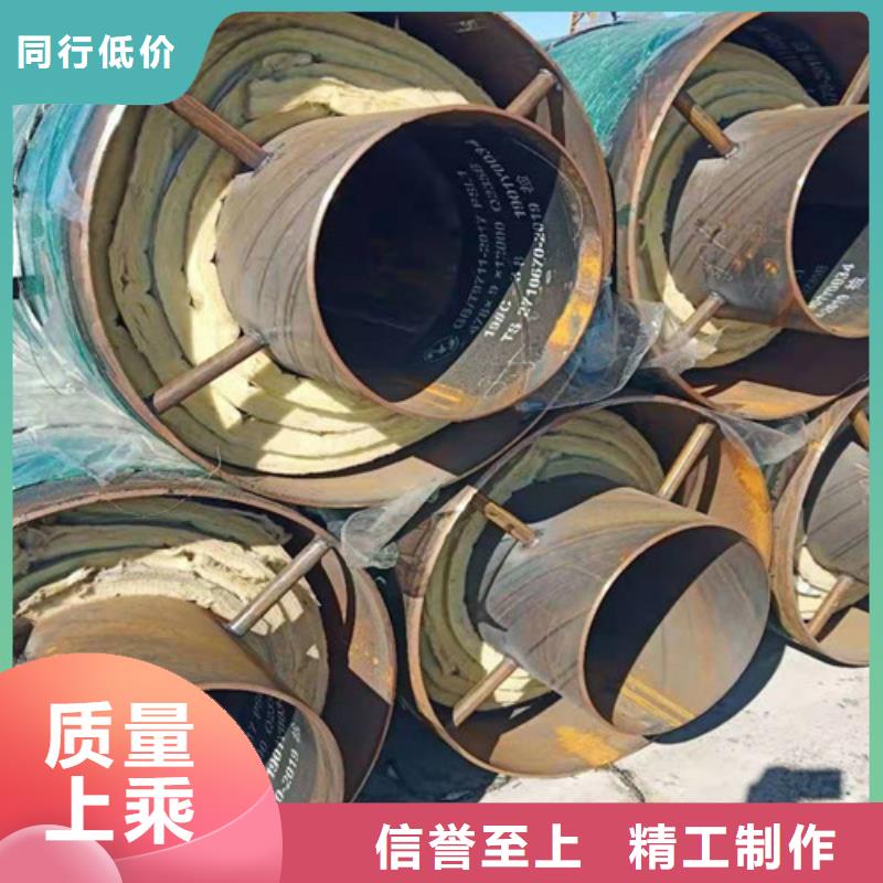 蒸汽保温钢管涂塑钢管厂家保障产品质量