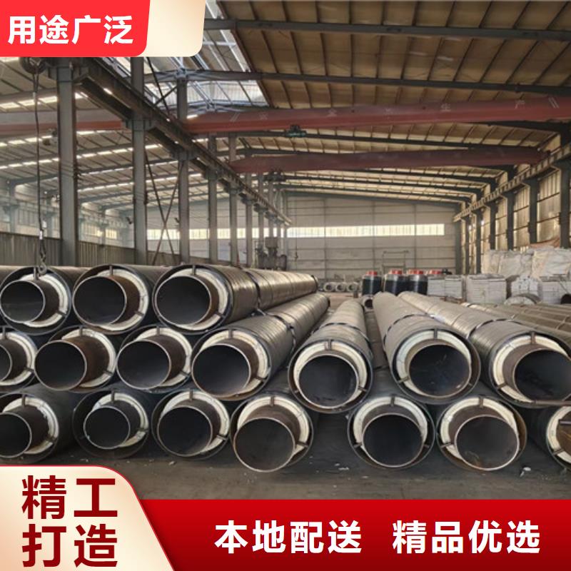 【蒸汽保温钢管】3PE防腐钢管厂家厂家直销值得选择