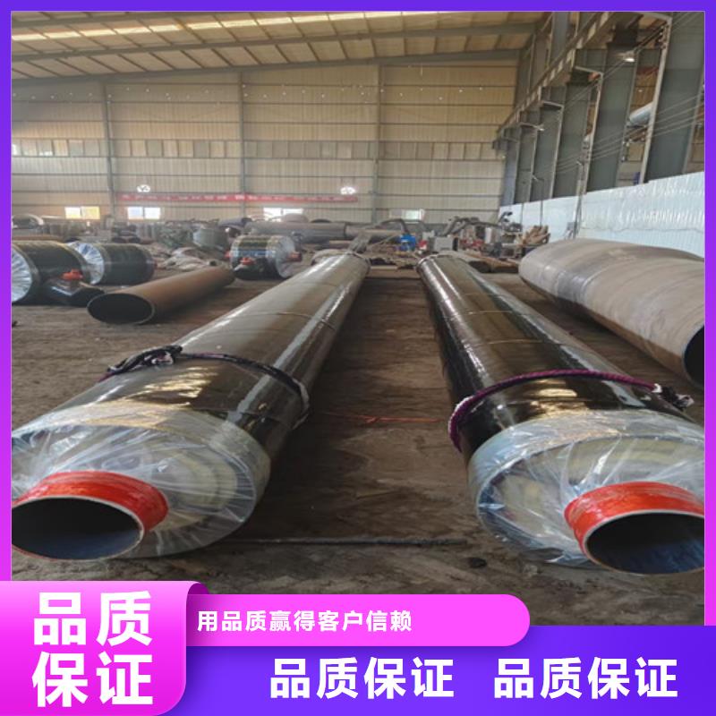 蒸汽保温钢管-螺旋钢管厂家适用场景