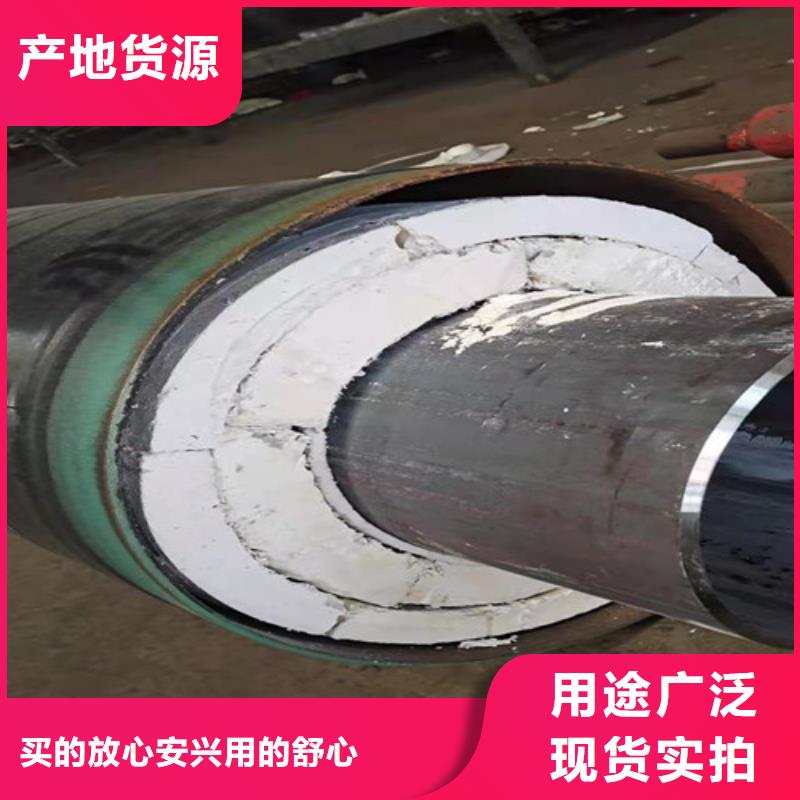 蒸汽保温钢管_涂塑钢管厂一周内发货