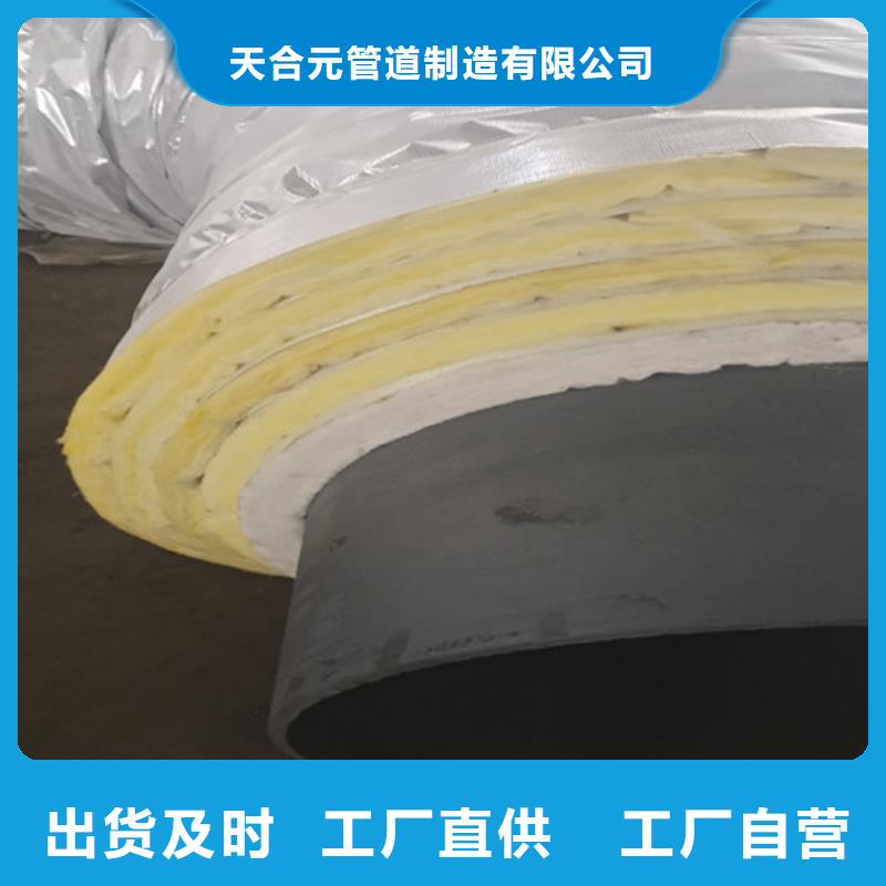 蒸汽保温钢管_外pe内ep涂塑钢管海量现货直销