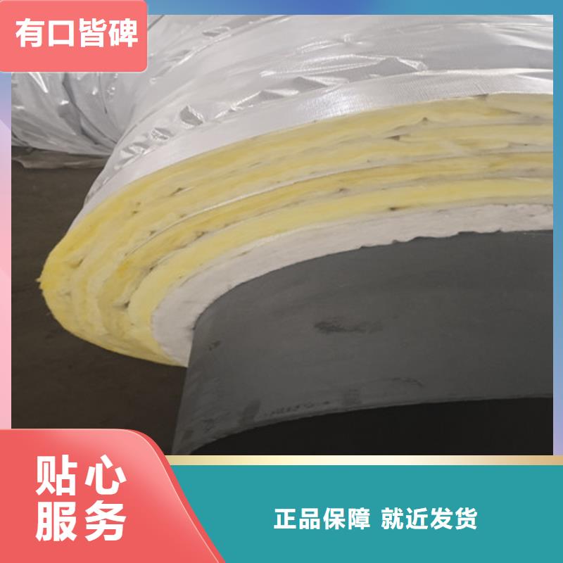 蒸汽保温钢管聚氨酯保温钢管厂低价货源