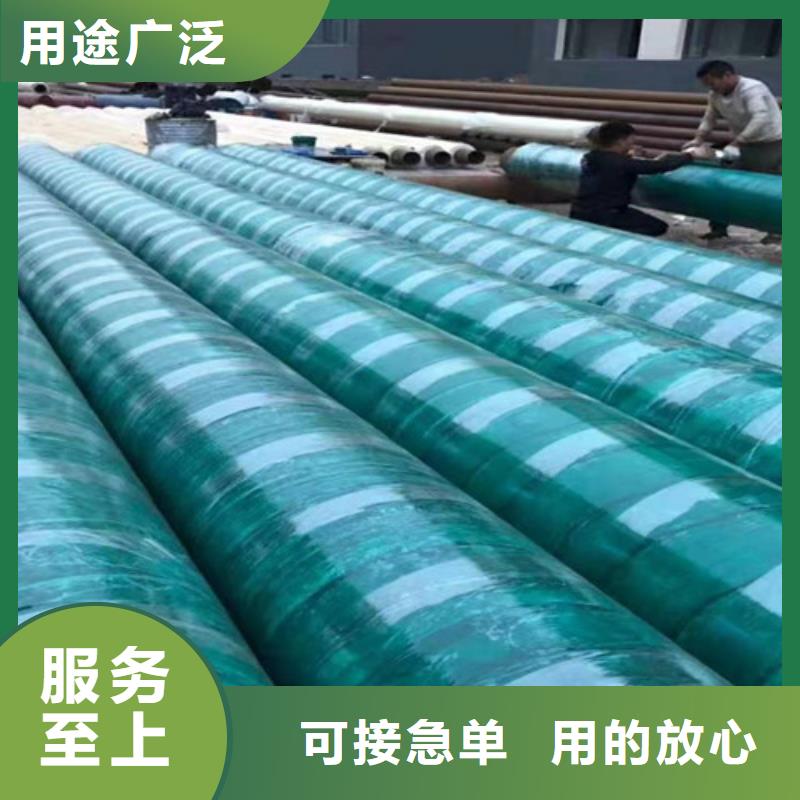 蒸汽保温钢管3PE防腐钢管厂本地厂家值得信赖
