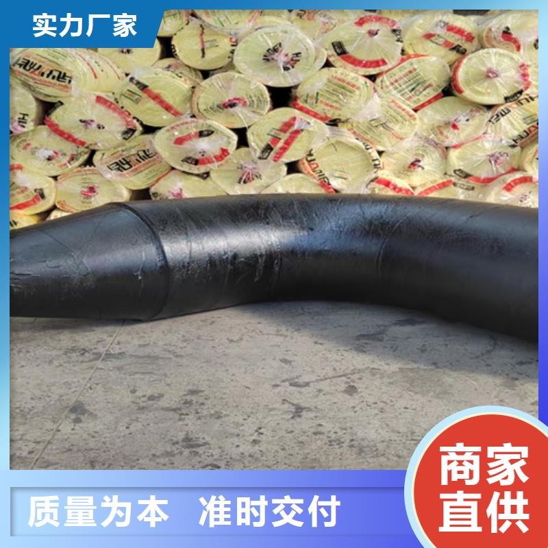蒸汽保温钢管聚氨酯保温钢管厂价格实惠