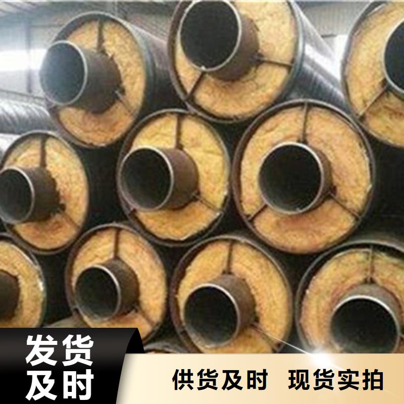 聚氨酯发泡保温管聚氨酯保温钢管厂丰富的行业经验