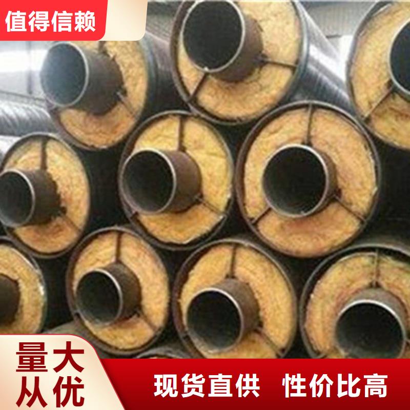 聚氨酯发泡保温管环氧树脂防腐钢管厂产地工厂