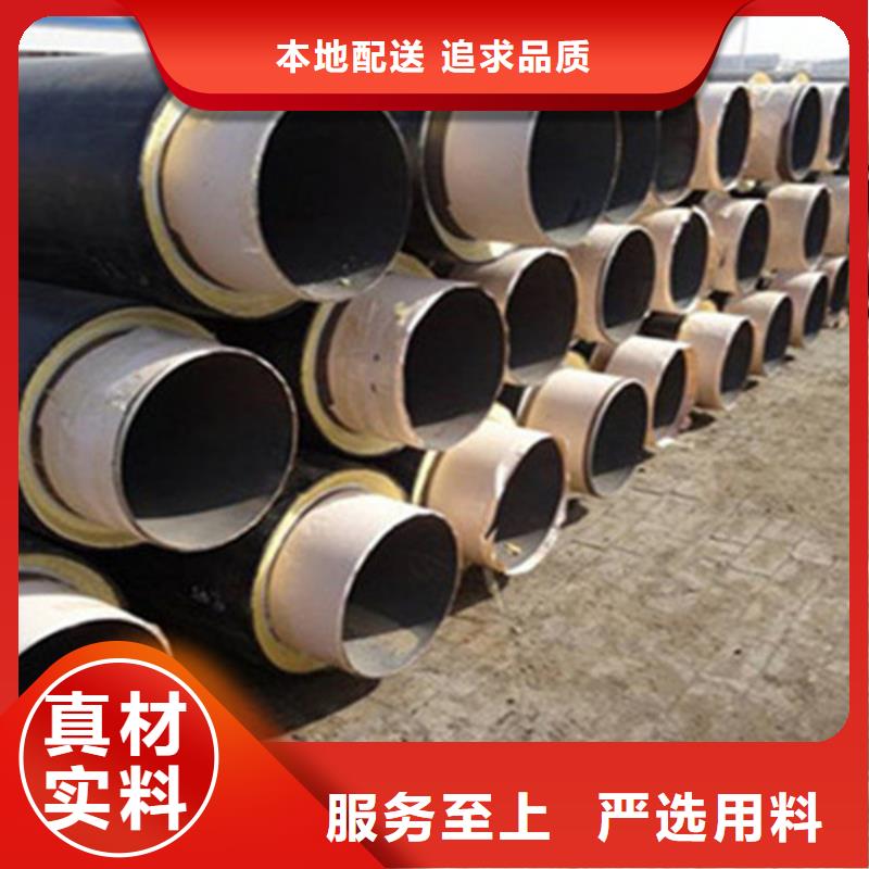 聚氨酯发泡保温管涂塑钢管厂实力才是硬道理