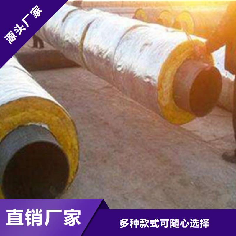 聚氨酯发泡保温管 【螺旋钢管】专注细节更放心本地品牌