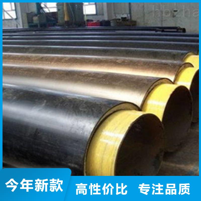 聚氨酯发泡保温管_涂塑钢管厂家价格实惠工厂直供