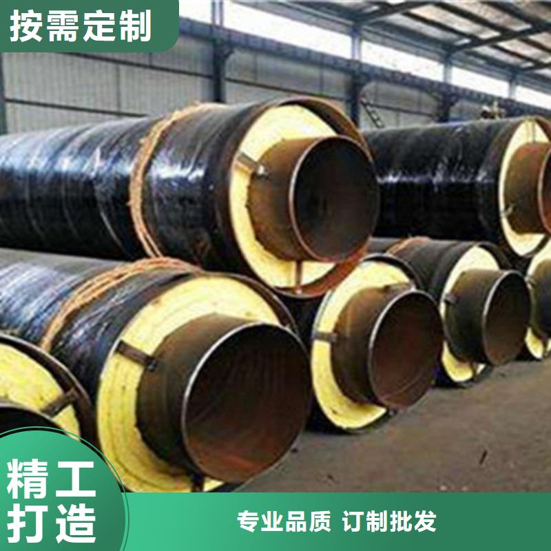聚氨酯发泡保温管3PE防腐钢管厂优质材料厂家直销