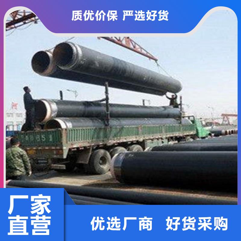 【聚氨酯发泡保温管涂塑钢管厂买的放心】