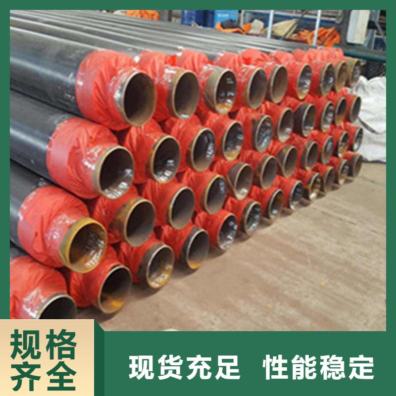 聚氨酯发泡保温管,8710防腐钢管现货直发