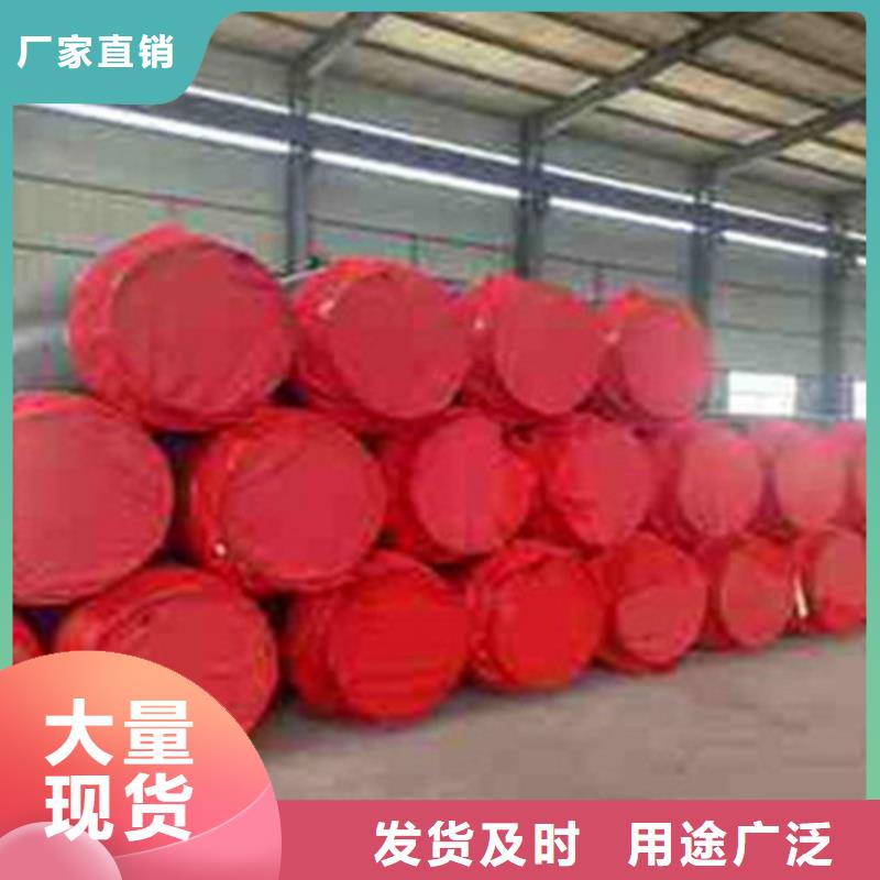 聚氨酯发泡保温管螺旋钢管加工定制