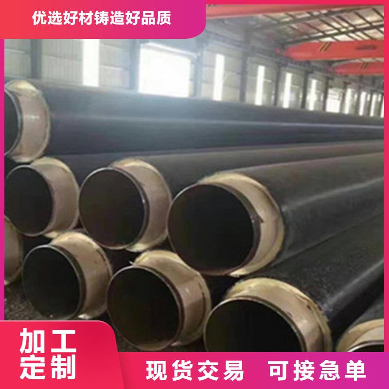 聚氨酯发泡保温管涂塑钢管厂实力才是硬道理