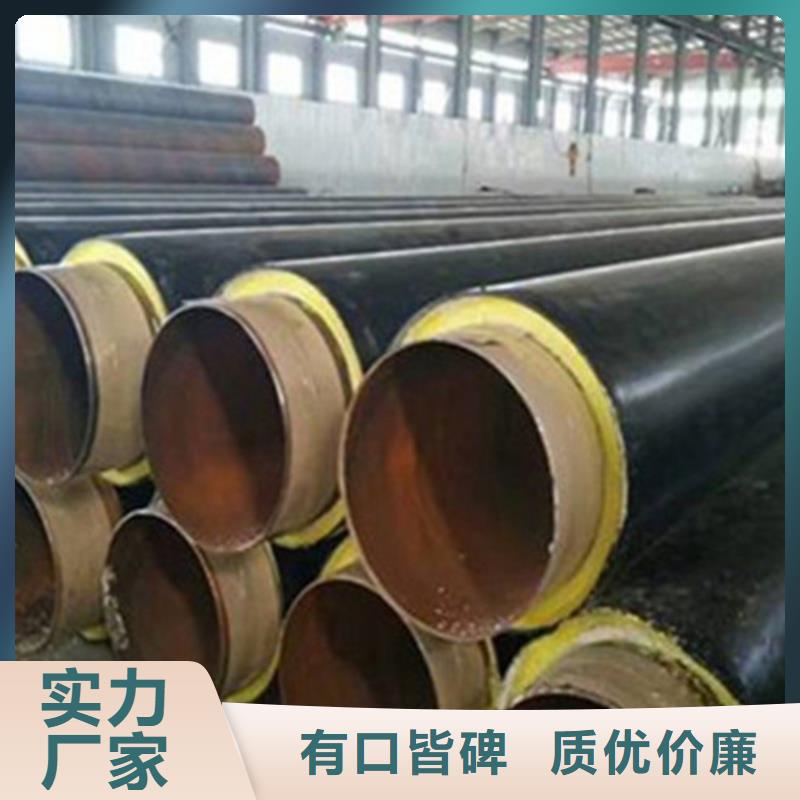 聚氨酯发泡保温管热浸塑穿线管厂诚信商家服务热情