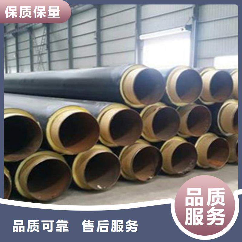 聚氨酯发泡保温管 【螺旋钢管】专注细节更放心本地品牌