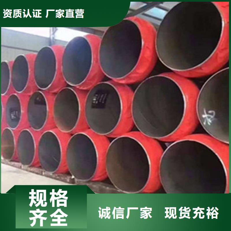 聚氨酯发泡保温管,【3PE防腐钢管厂】快速生产