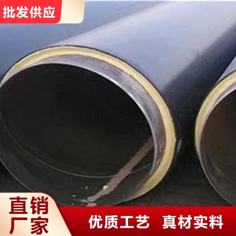 蒸汽保温钢管视频-蒸汽保温钢管_山西省临汾市市场覆盖曲沃|襄汾|吕梁|长治|运城|大同|阳泉等