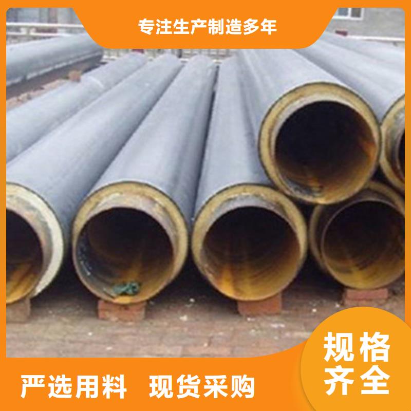 聚氨酯发泡保温管螺旋钢管厂货品齐全