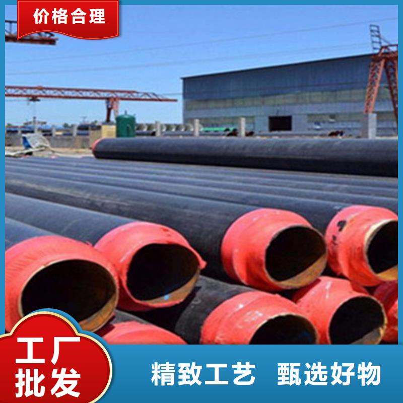 聚氨酯发泡保温管热浸塑穿线管厂诚信商家服务热情