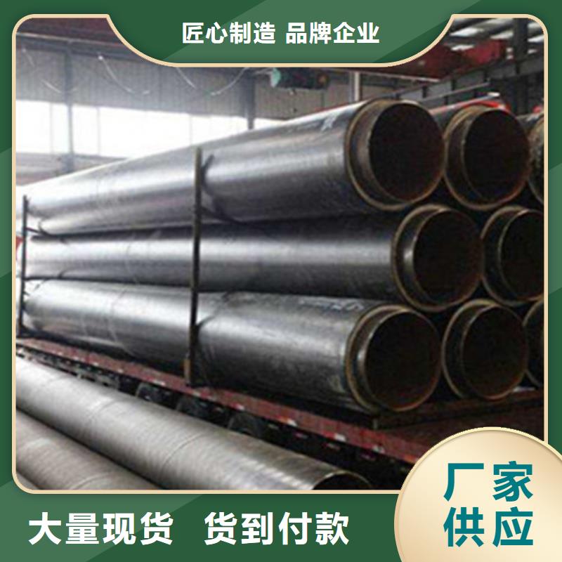 聚氨酯发泡保温管螺旋钢管加工定制