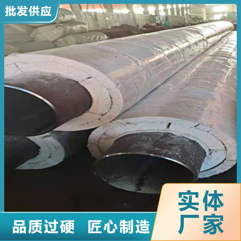 聚氨酯发泡保温管涂塑钢管厂实力才是硬道理