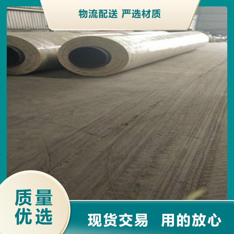 聚氨酯发泡保温管热浸塑穿线管厂匠心打造