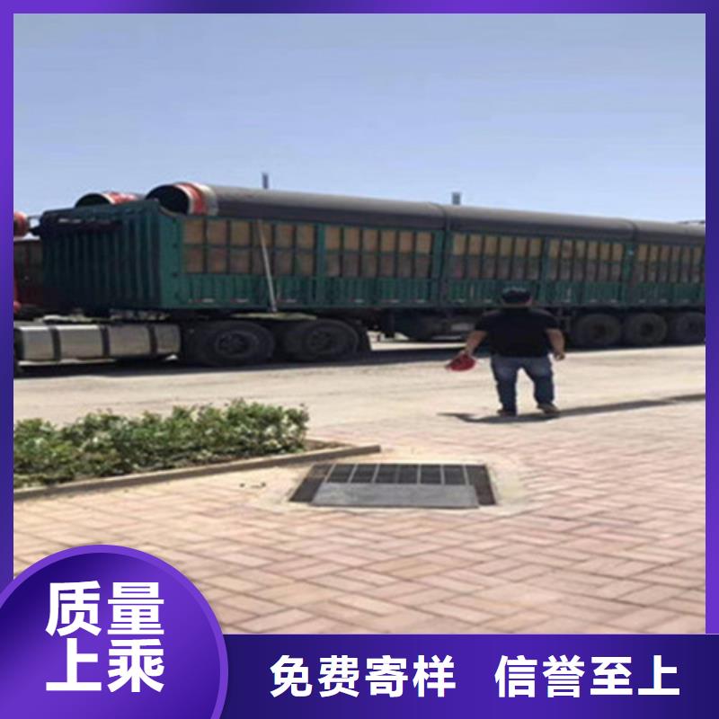 聚氨酯发泡保温管螺旋钢管厂一站式采购
