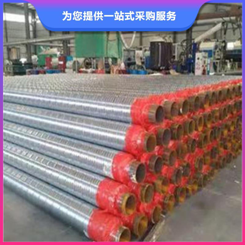 蒸汽保温钢管视频-蒸汽保温钢管_山西省临汾市市场覆盖曲沃|襄汾|吕梁|长治|运城|大同|阳泉等