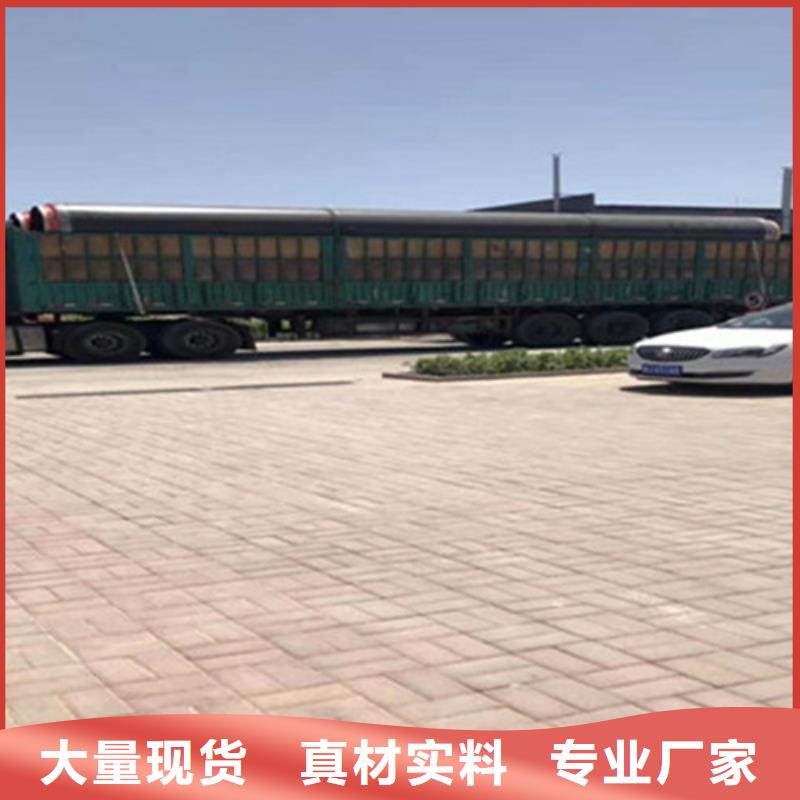 聚氨酯发泡保温管 【螺旋钢管】专注细节更放心本地品牌