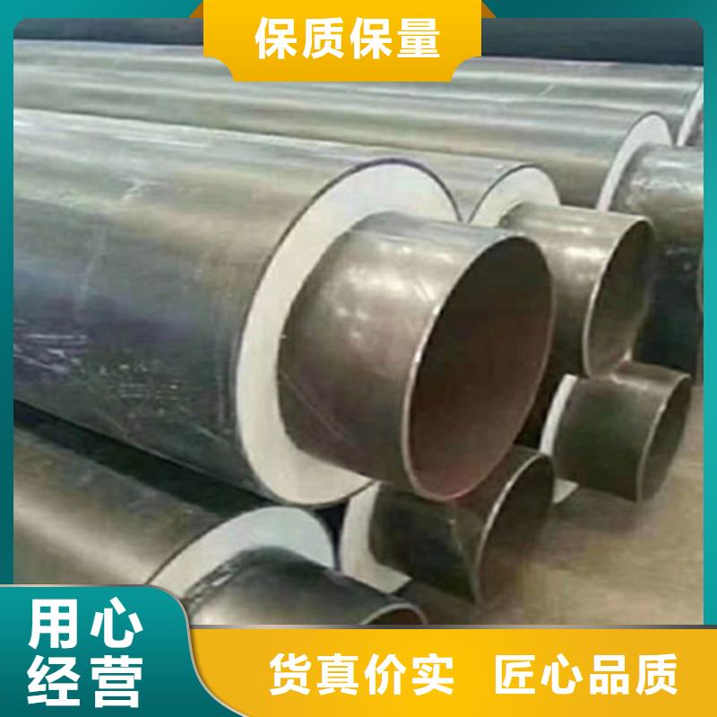 聚氨酯发泡保温管,螺旋钢管厂放心选购