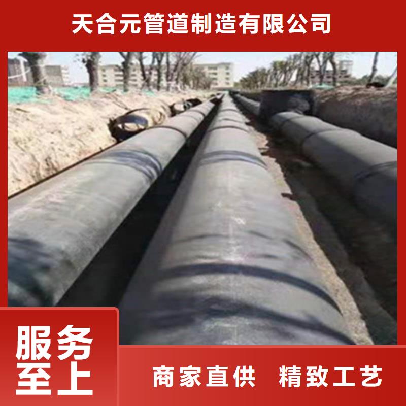 聚氨酯发泡保温管_涂塑钢管打造行业品质