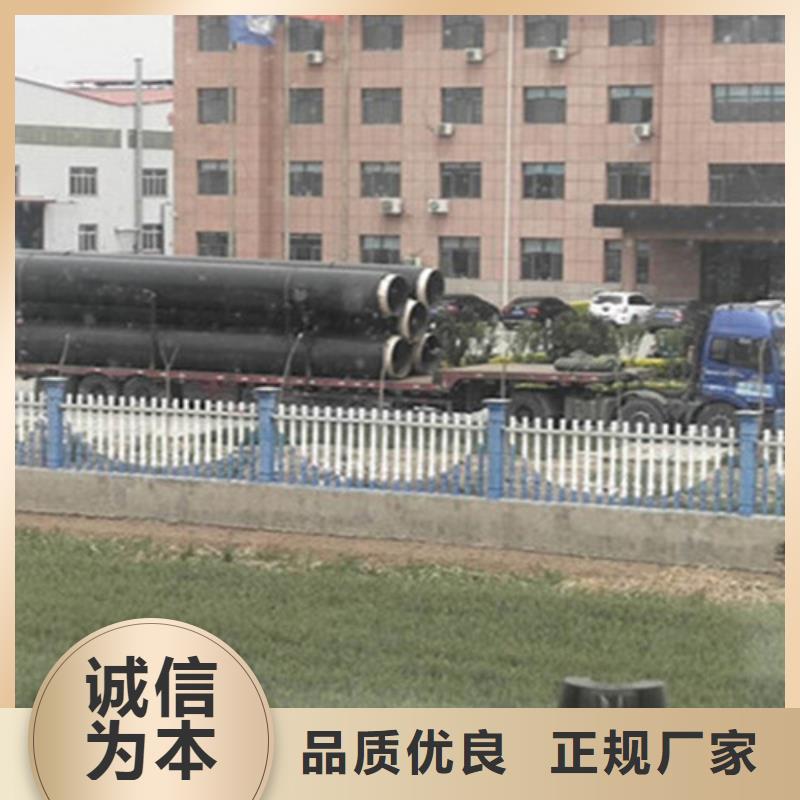 【聚氨酯发泡保温管】-螺旋钢管资质认证
