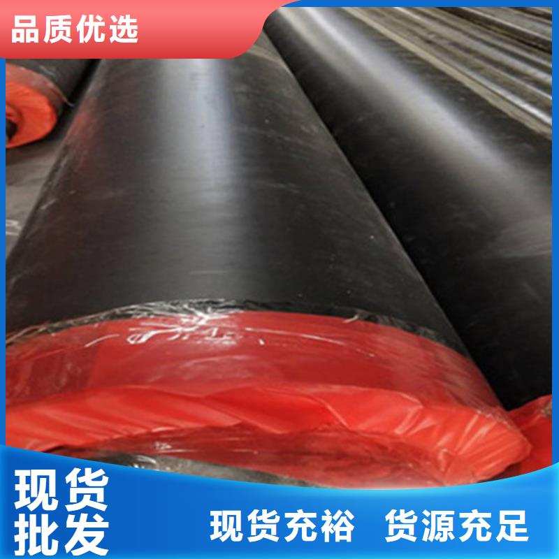 聚氨酯发泡保温管,8710防腐钢管现货直发